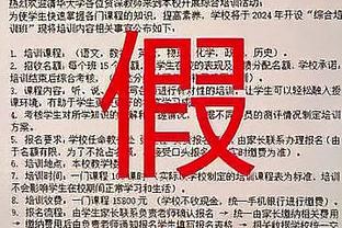 大师对决！克氏红军vs瓜氏曼城：冠军数7-14，净支出3.46亿-5.1亿